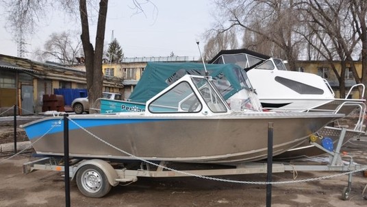 Record 490 "Classic"