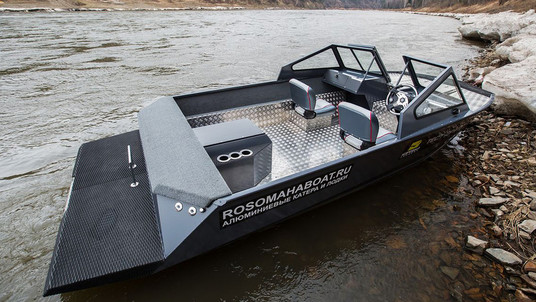 Wolverine 5100 Weber ST.