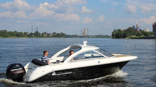 Phoenix 600HT