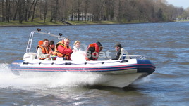 Буревестник Б-530