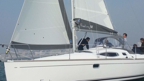 Alliaura Marine Feeling 32 DI