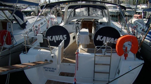 Beneteau Oceanis 50 Family