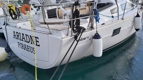 Elan Impression 45.1