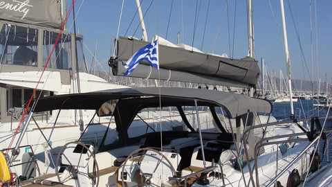 Hanse 455
