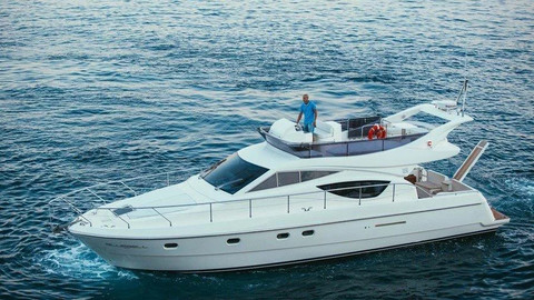 Ferretti 551 Yachts