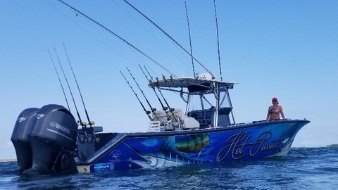 Pursuit 2870 center console