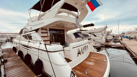Fairline Phantom 50