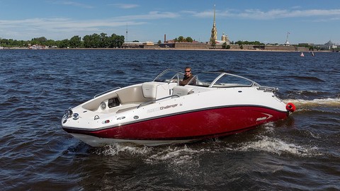Sea-doo 230 challenger