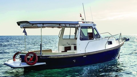 Ocean craft marine amp 7.1