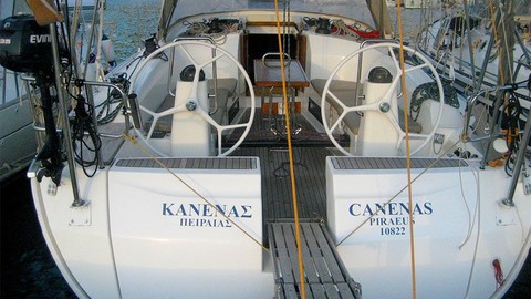 Bavaria Cruiser 40 S