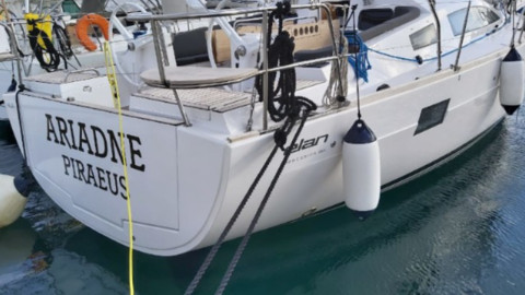 Elan Impression 45.1