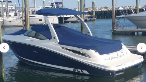 Sea Ray 250 SLX