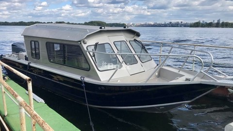 Weldcraft 260 Ocean King