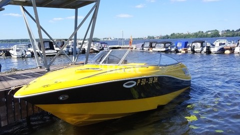 Velvette 25 Euphoria