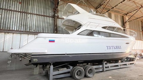 Carver C40 Command Bridge