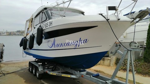 Beneteau Antares 8.80