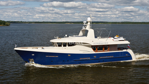 Петропавловск