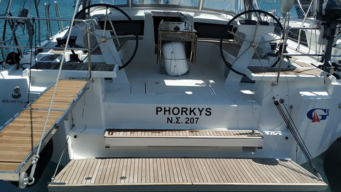 Beneteau Oceanis 46.1