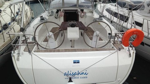 Bavaria Cruiser 41