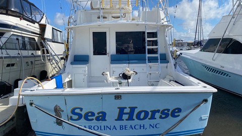 Hatteras 77 Convertible