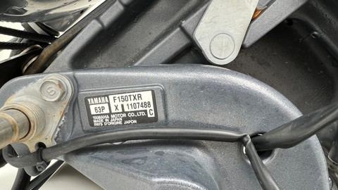 Tidewater 216 adventure