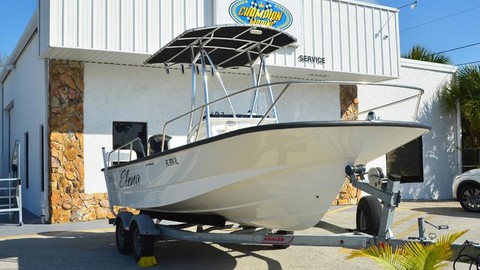Boston Whaler 190 Montauk