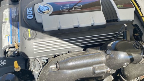 Chaparral 244 Sunesta