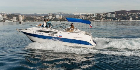 Bayliner Ciera 2455
