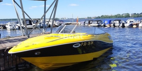 Velvette 25 Euphoria