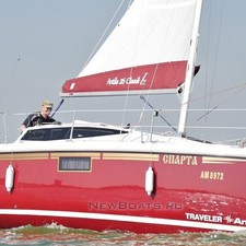 Antila 26cl TRAVELER