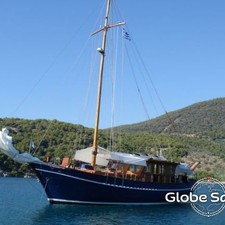 Aegeas