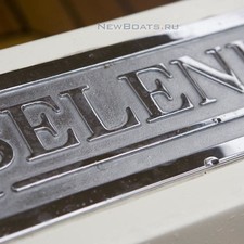 Selene 42 Voyager Sedan