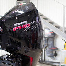 Lund Crossover XS 1875