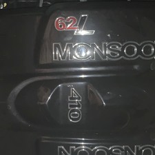 Malibu Wakesetter 22 MXZ