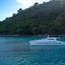 Стелс Мираж 44