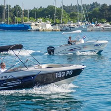 Starcraft Marine 195 Vectra