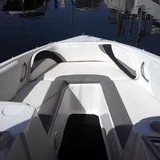 Starcraft Marine SX 25 R