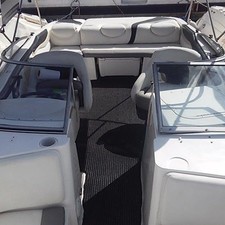 Starcraft Marine SX 25 R