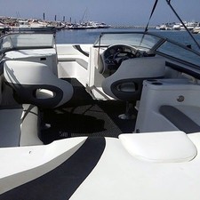 Starcraft Marine SX 25 R