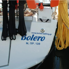 Beneteau Oceanis 51.1