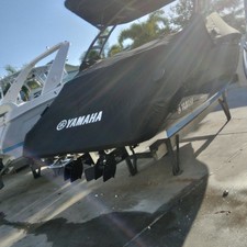 Yamaha Boats 252SE