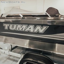 Fuso Jet Tuman 510