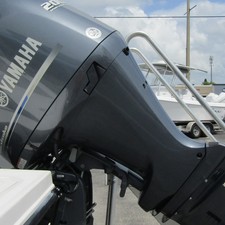 Starcraft Marine MDX OB 211 E