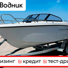 Феникс 510 BR