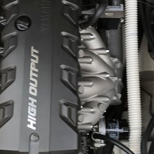 Yamaha 212 Limited S