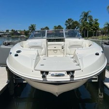 Stingray 235 LR