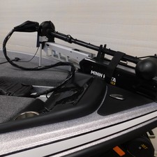 Lund Boats 1875 Pro-V Bass