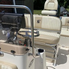 Carolina skiff 218 dlv