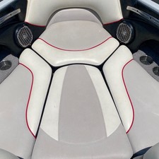 Malibu Wakesetter 21 VLX