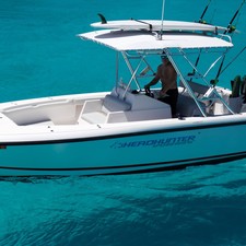 Intrepid 26 center console